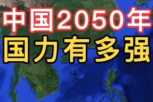 BBC：球员工会计划用法律行动抵制日益繁忙的赛程安排